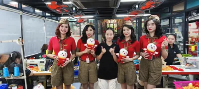 Doanh nghiệp